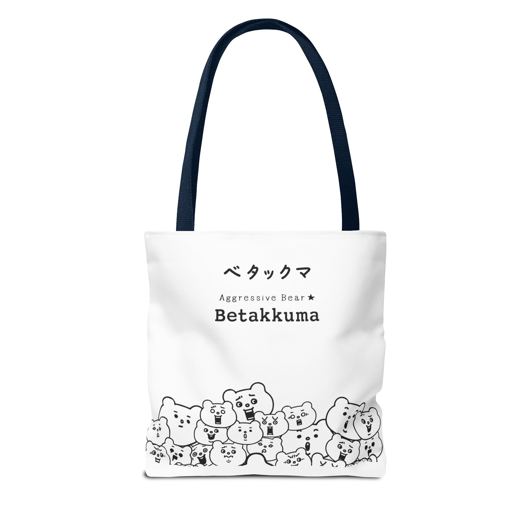 Betakkuma Crowd Tote Bag
